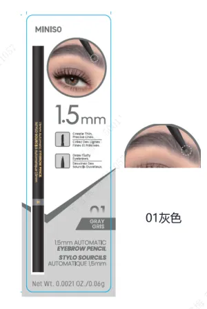 1.5mm Automatic Eyebrow Pencil(01 Gray)