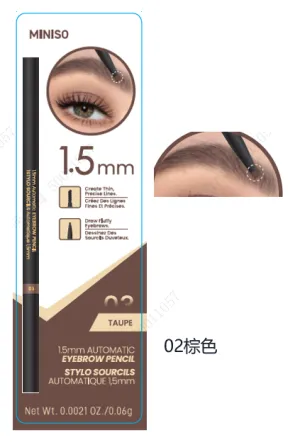 1.5mm Automatic Eyebrow Pencil(02 Brown)