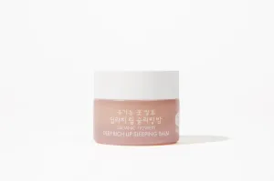 Deep Rich Lip Balm, 15 g