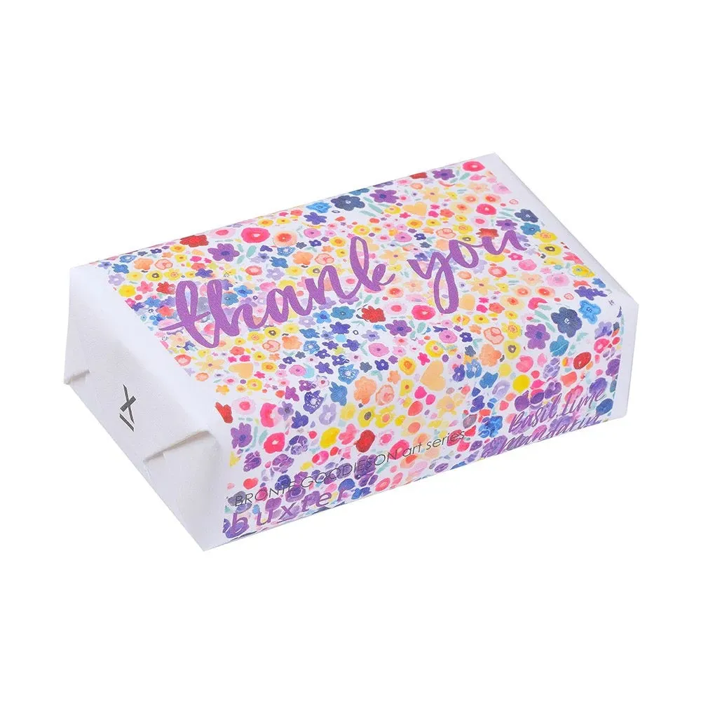 Floral Pattern Rainbow' - Thank You