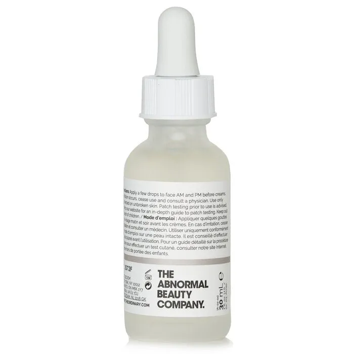 Hyaluronic Acid 2%  b5 Hydration Support Formula (packaging Random Pick) - 30ml/1oz