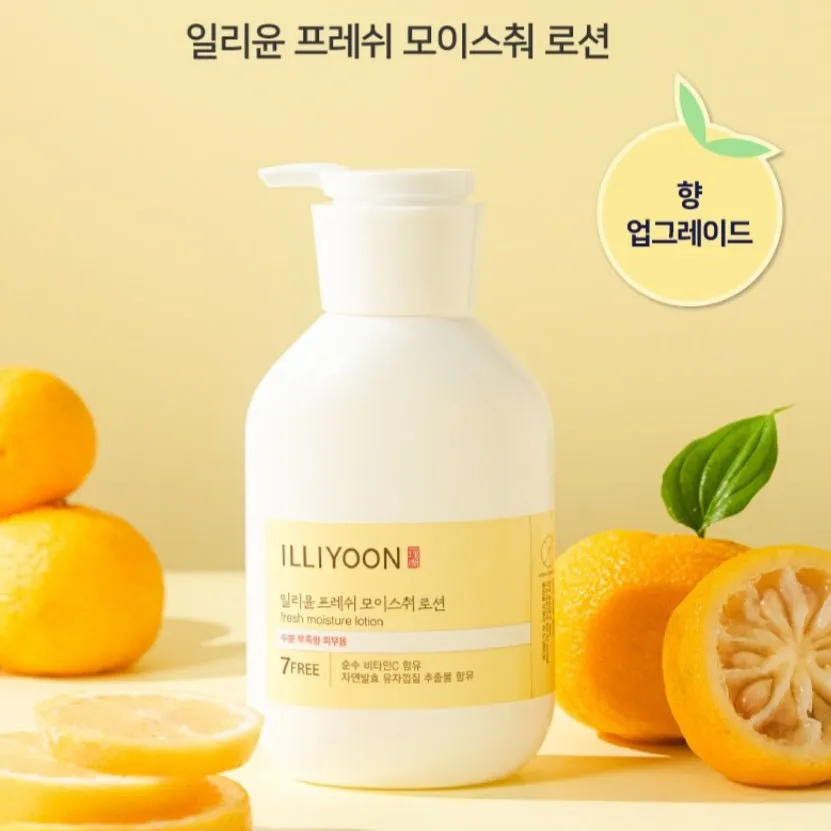 Illiyoon Fresh Moisture Body Lotion 350ml