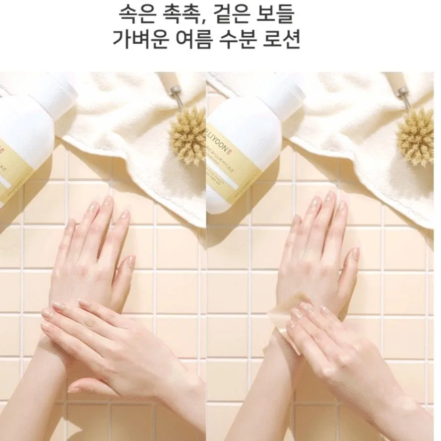 Illiyoon Fresh Moisture Body Lotion 350ml