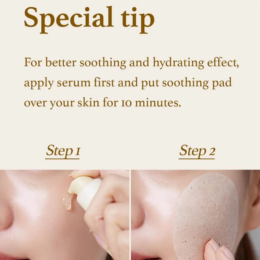 I'm From  Pear Serum - 50ml