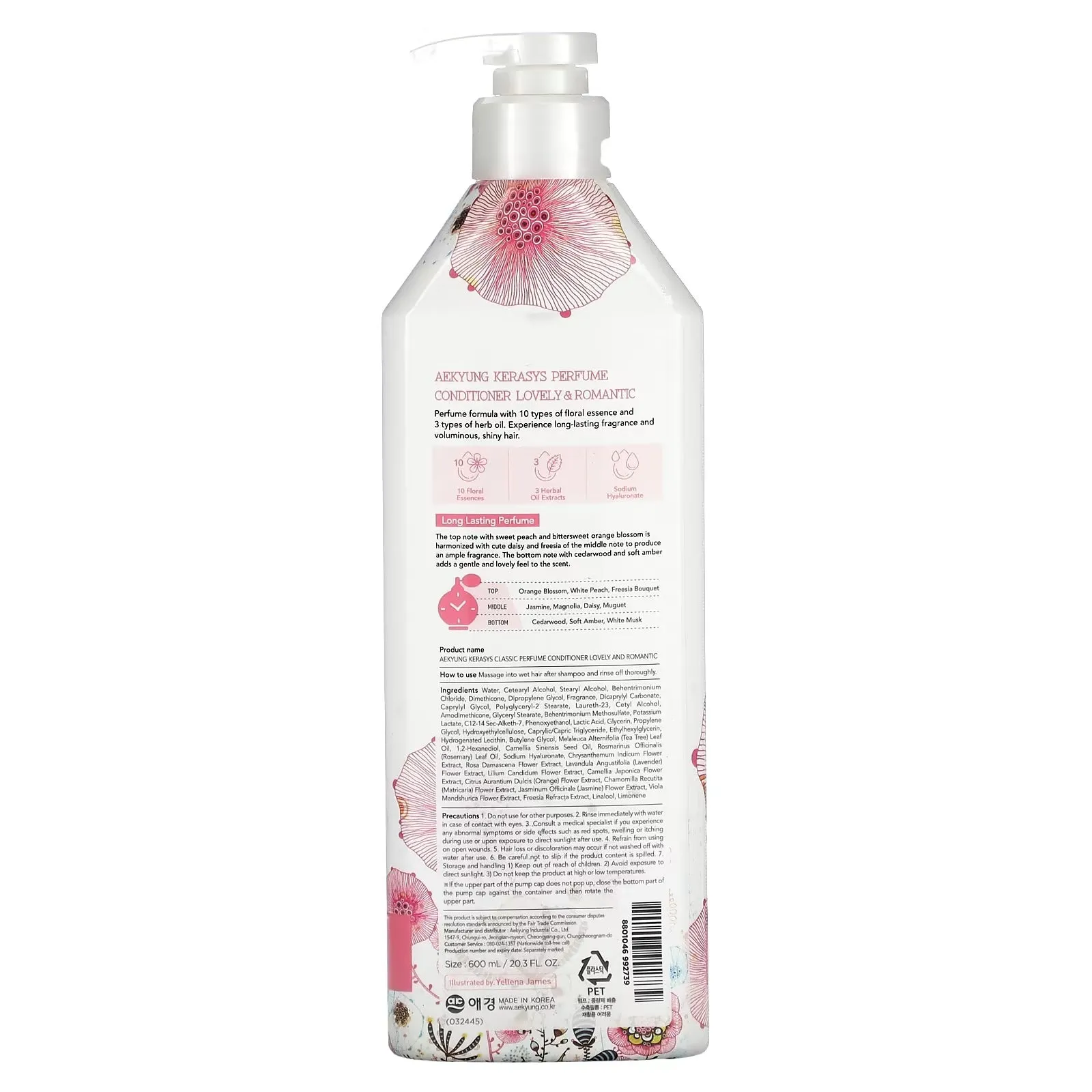 Kerasys Lovely Romantic perfume conditioner, 600 ml