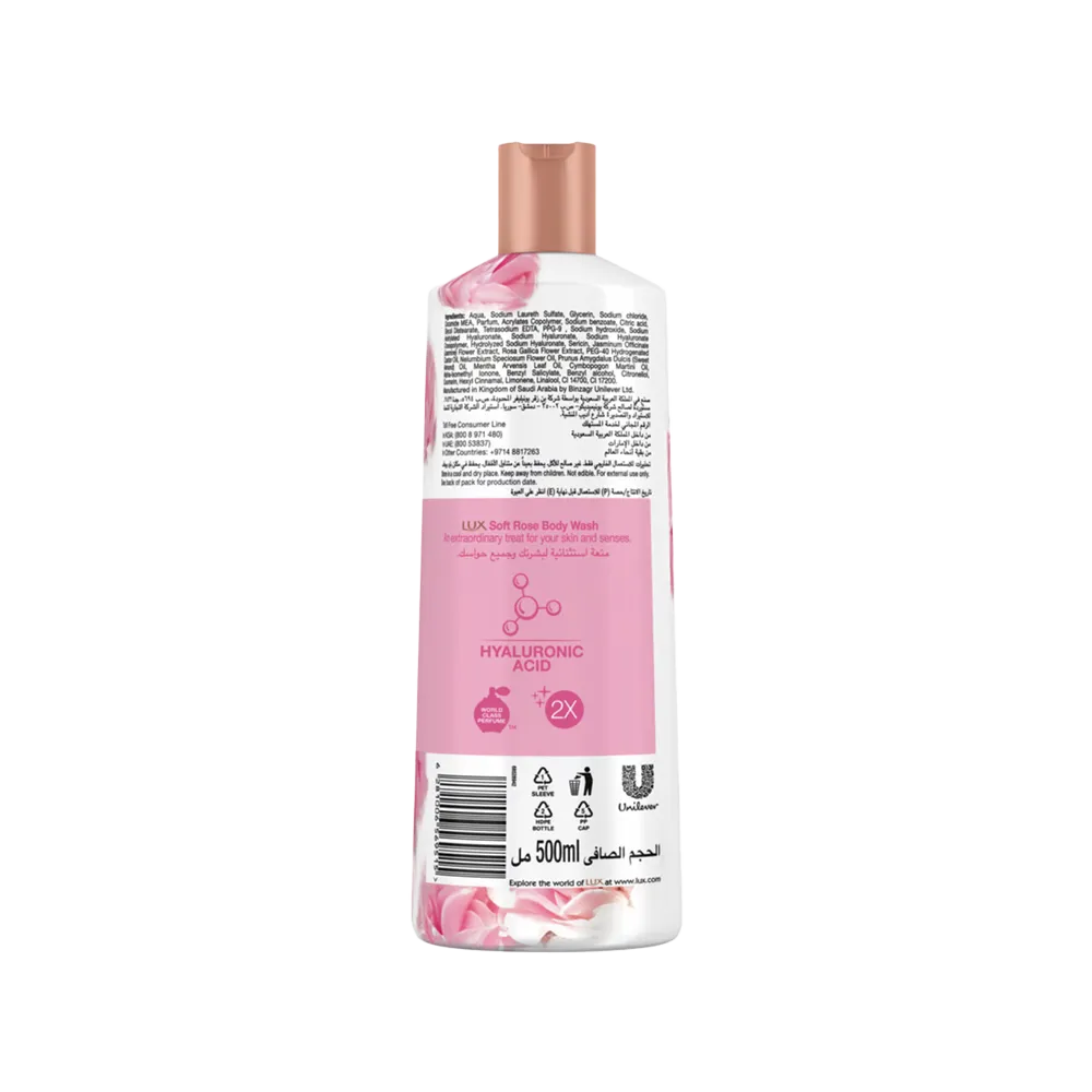 Lux Soft Rose Body Wash 500Ml