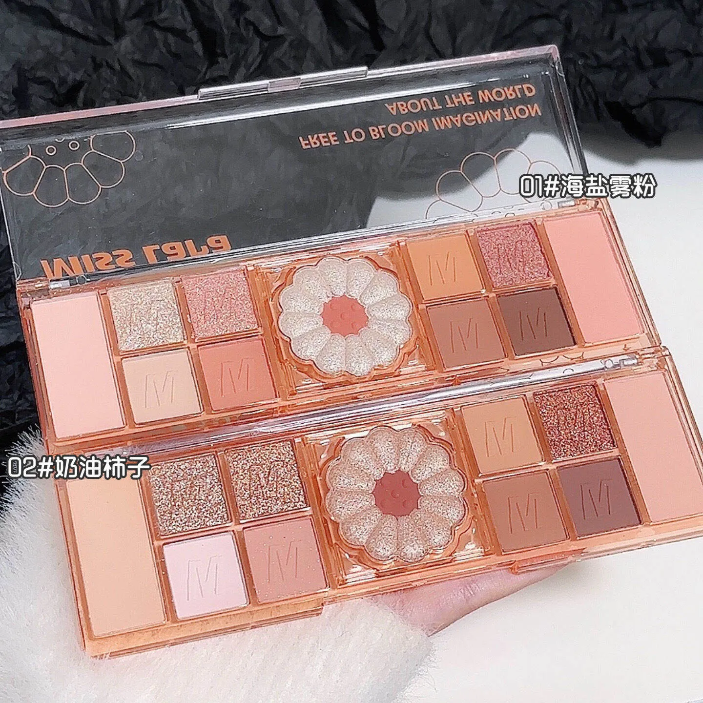 Miss Lara  FLOWER  Eyeshadow, Soft, Smooth, Long-Lasting MS-266