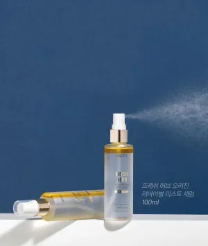 NACIFIC Fresh Herb Origin Revival Mist Serum 100ml