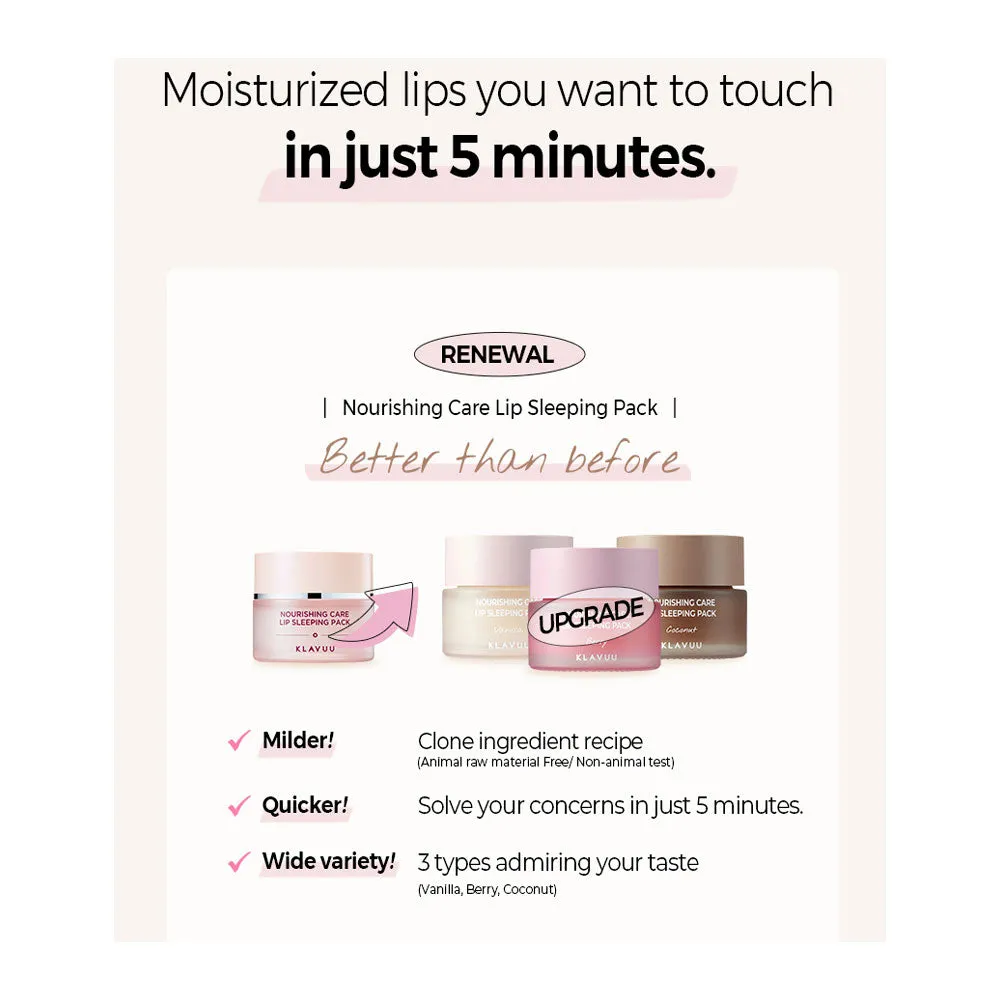 Nourishing Care Lip Sleeping Pack [COCONUT]